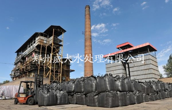 威大活性炭凈化效果杠杠的！電話：13838587319 孫經(jīng)理